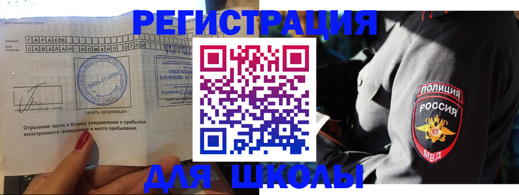 найти адрес прописки в Рязанской области